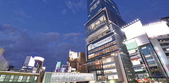 「渋谷」駅