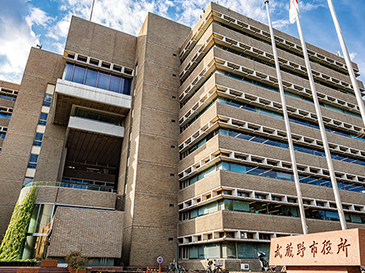 武蔵野市役所