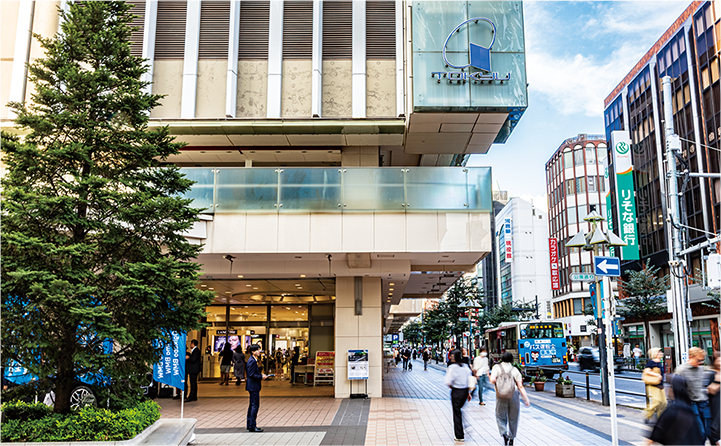 東急百貨店吉祥寺店