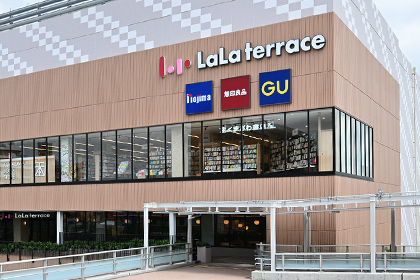 ららテラス北綾瀬（徒歩5分/約350m） 提供写真