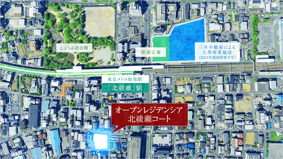 航空写真（2023年4月撮影） 