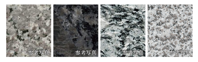 天然御影石のキッチンカウンター（無償セレクト可能）