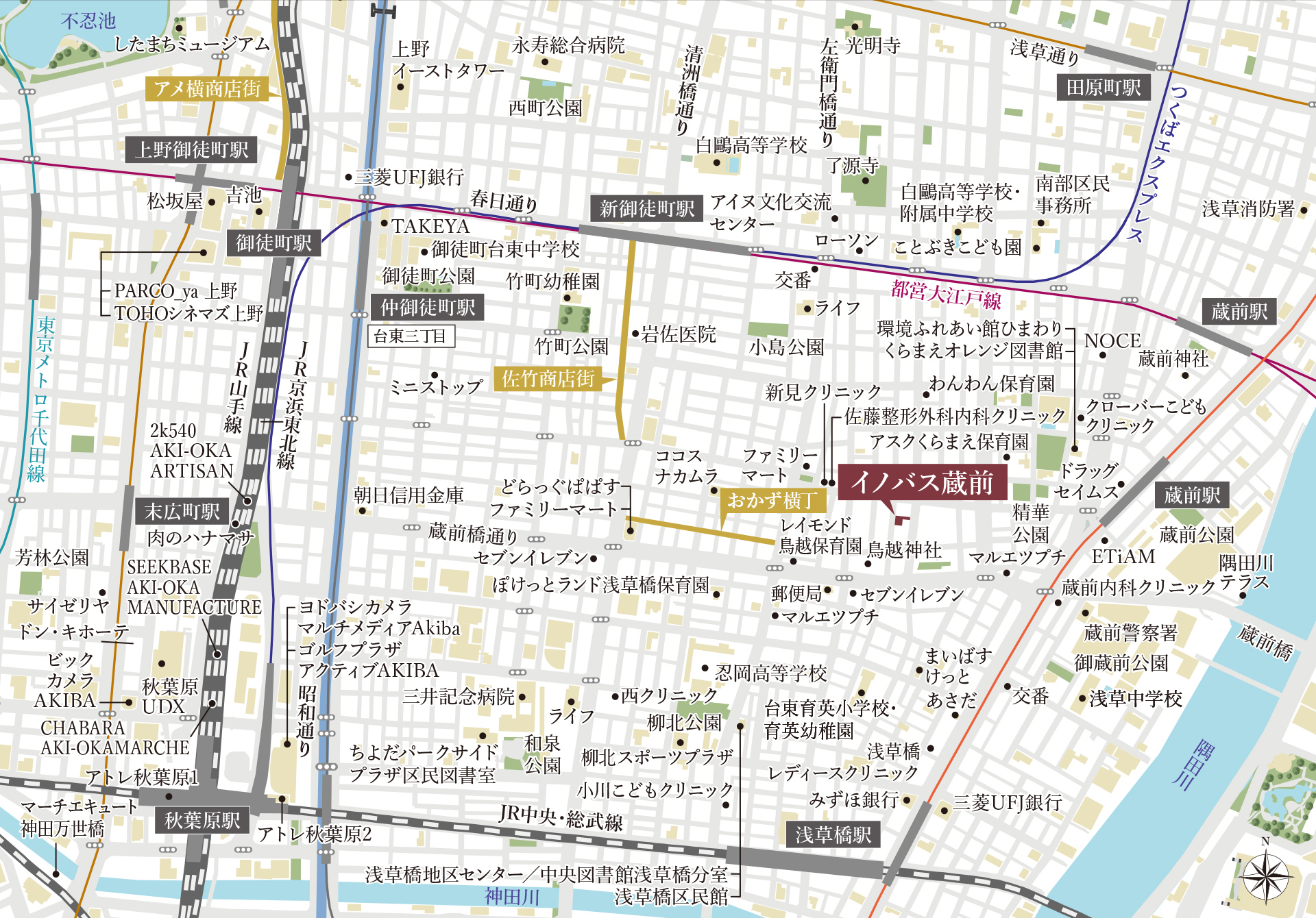 ライフインフォメーションマップ