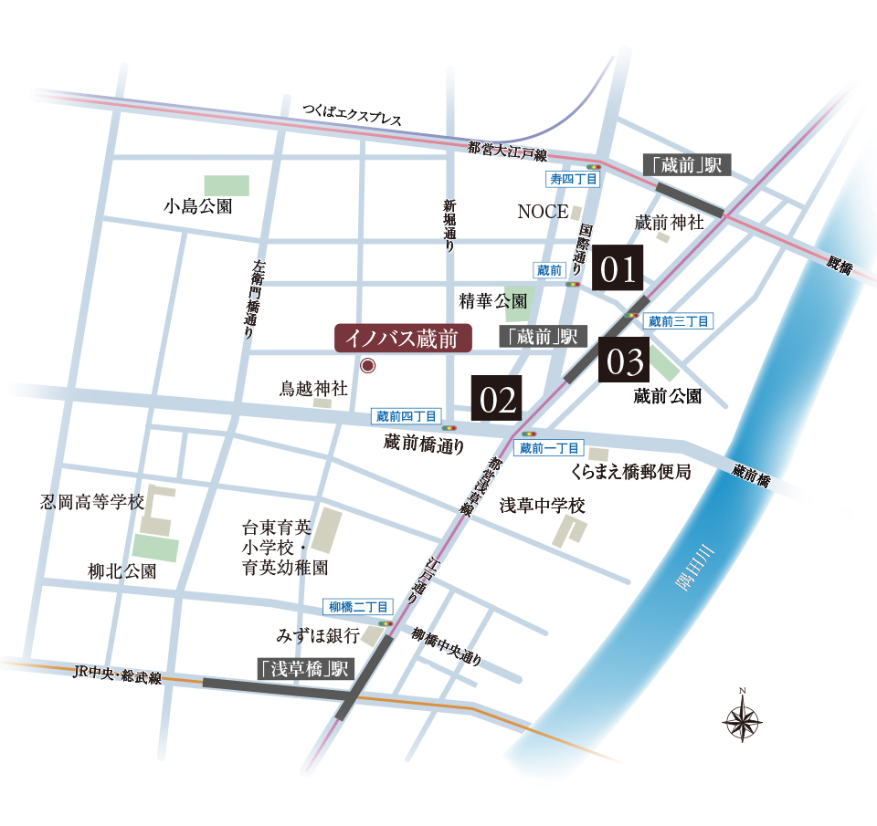 エリア概念図
