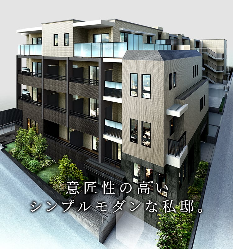 外観完成予想CG