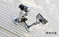 防犯カメラ
