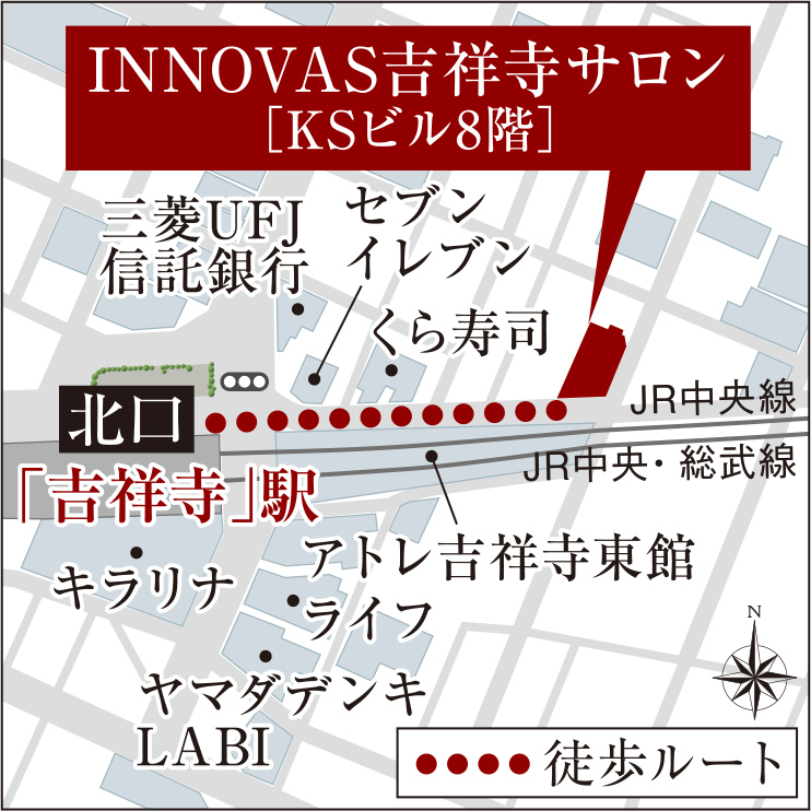 マンションギャラリー案内図