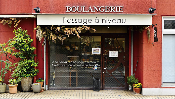 Passage a niveau