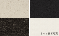 シーザーストーンのキッチン&洗面カウンター（無償セレクト可能）