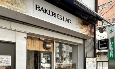 BAKERIES LAB. 新三河島店