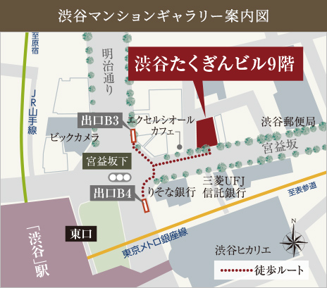 新宿インフォメーションセンター案内図