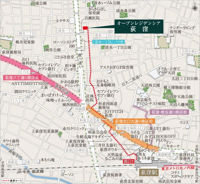 現地案内図