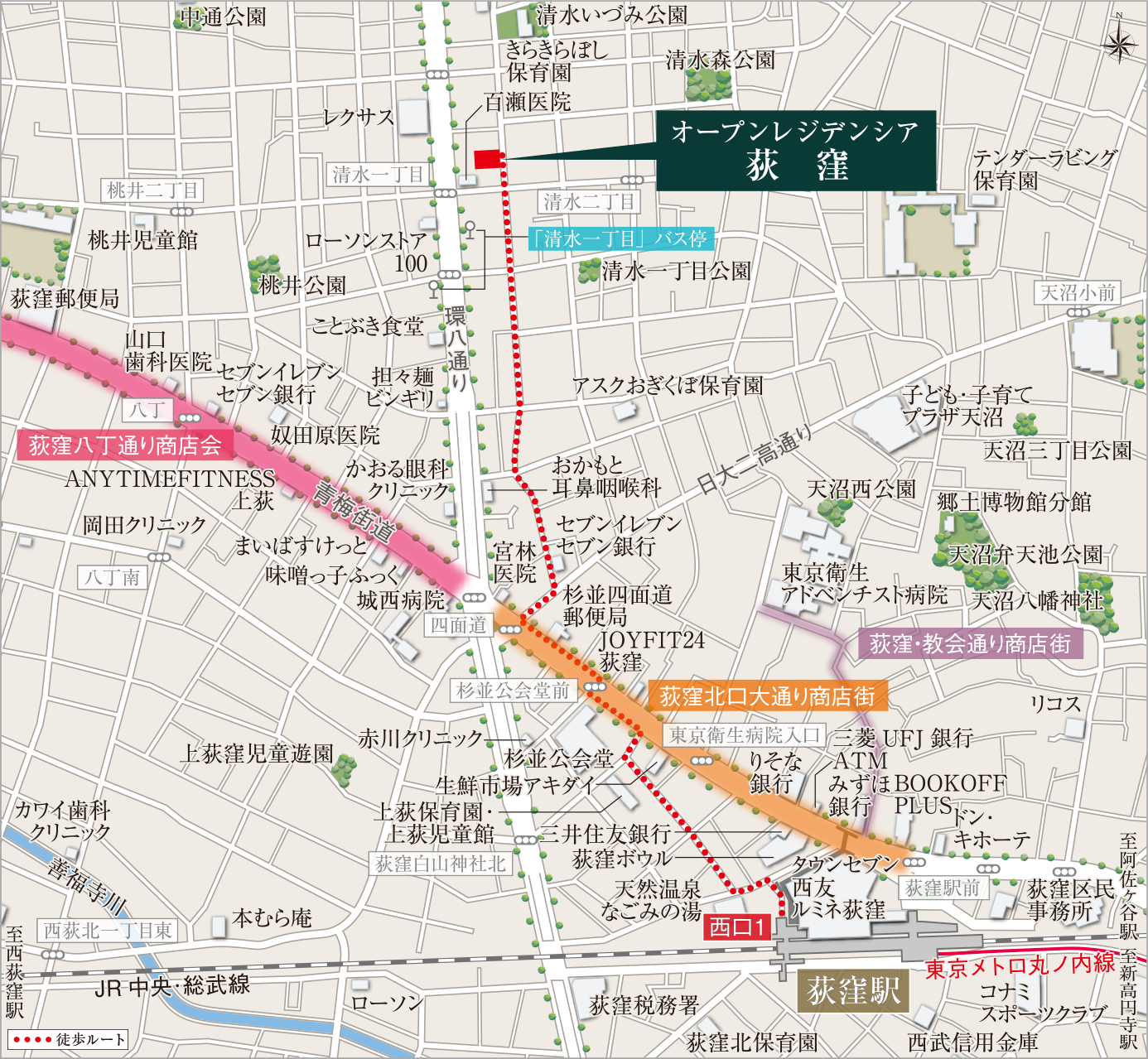 現地案内図