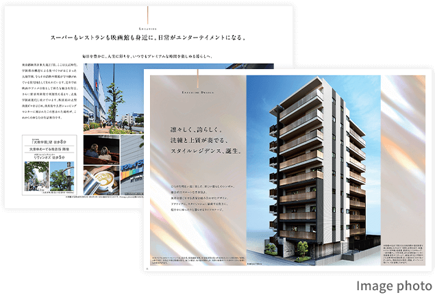 Image photo