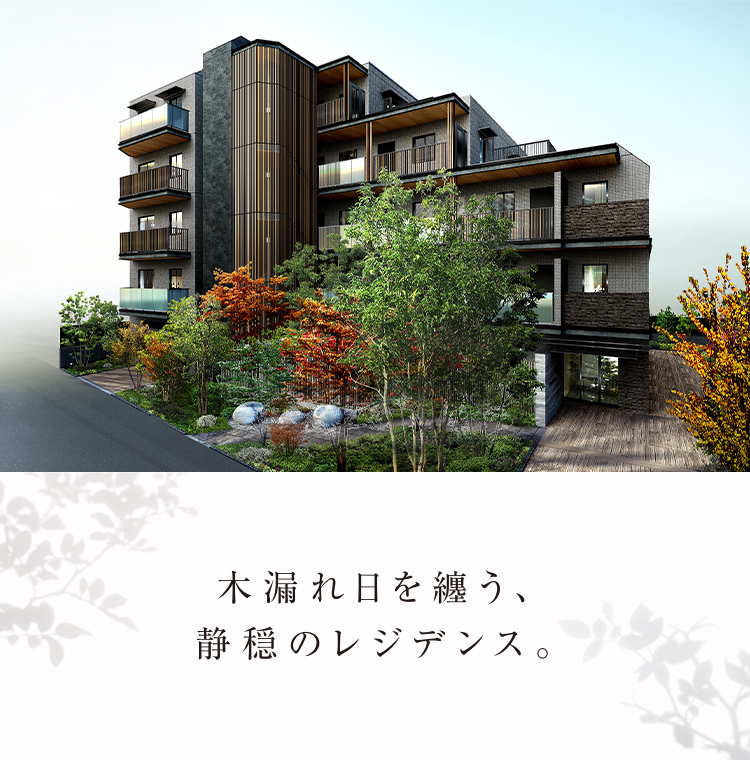 外観完成予想CG