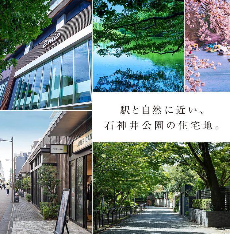 環境写真 / image photo