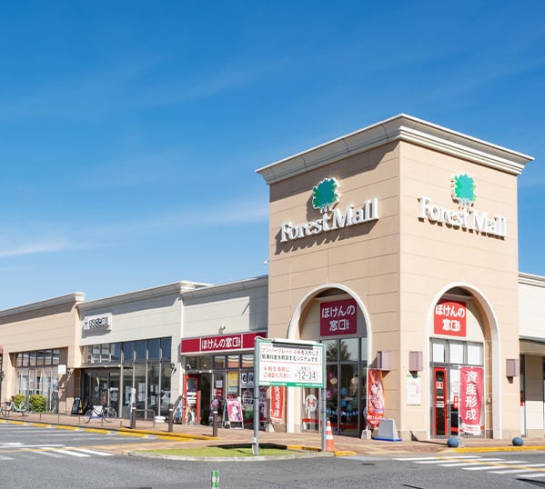 フォレストモール新前橋（徒歩5分/約360ⅿ）