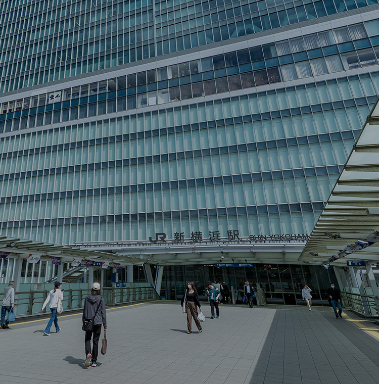 「新横浜」駅(徒歩11分 / 約850m)