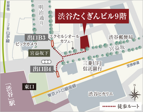 渋谷マンションギャラリー案内図