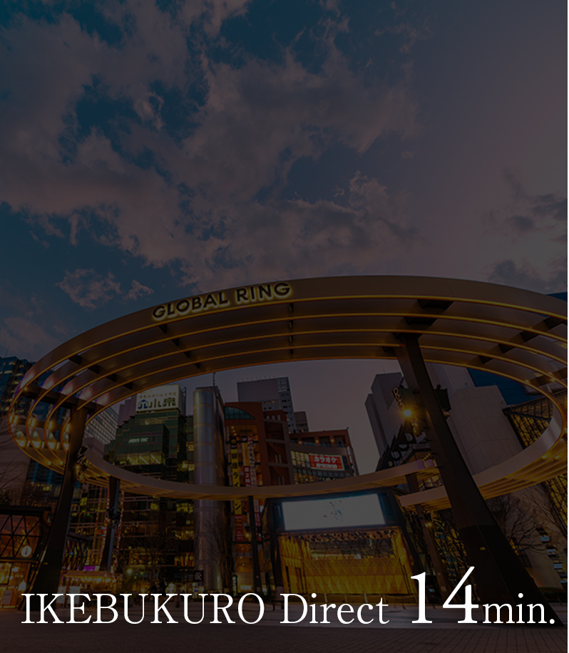 IKEBUKURO Direct 14min.