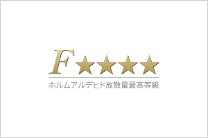 「F☆☆☆☆」（Fフォースター）