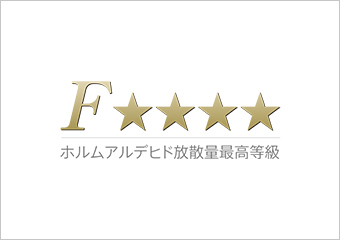 エコジョーズ