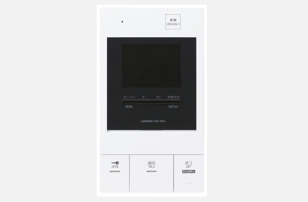 録画機能・モニター付きインターホン