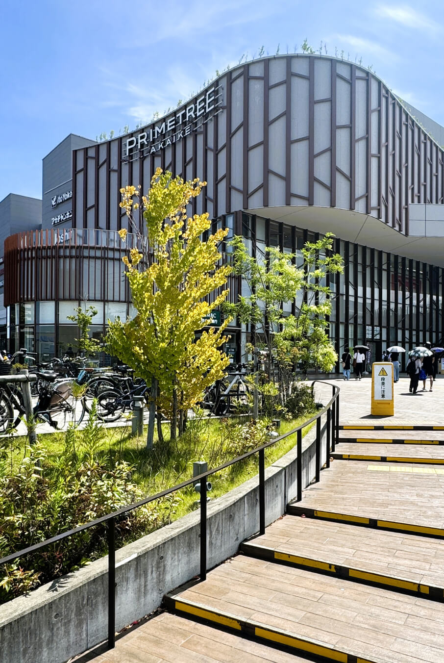 毎日を豊かに彩るエンターテインメントモール