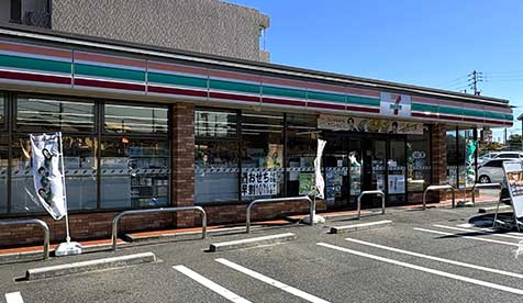 セブンイレブン日進赤池3丁目店