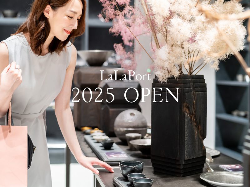LaLaPort 2025 OPEN