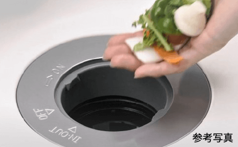 ディスポーザー