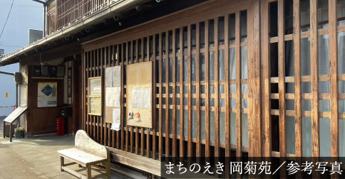 image photo