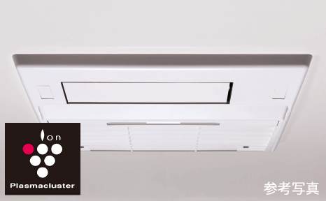 浴室暖房乾燥機