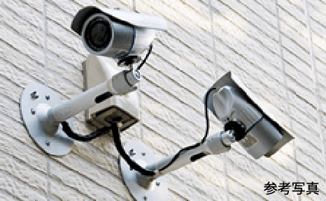 防犯カメラ