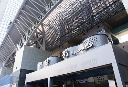 「京都」駅 47分