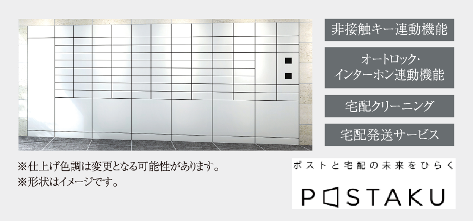 image photo