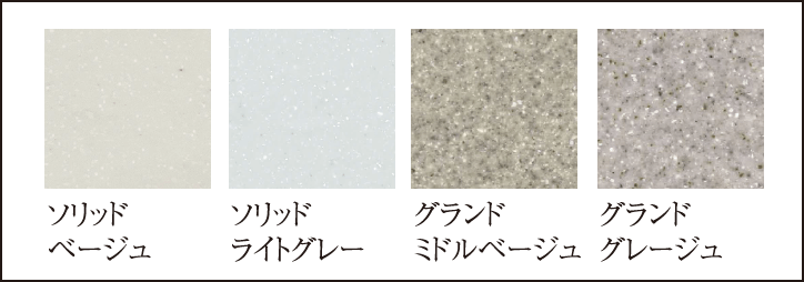 人造大理石天板
