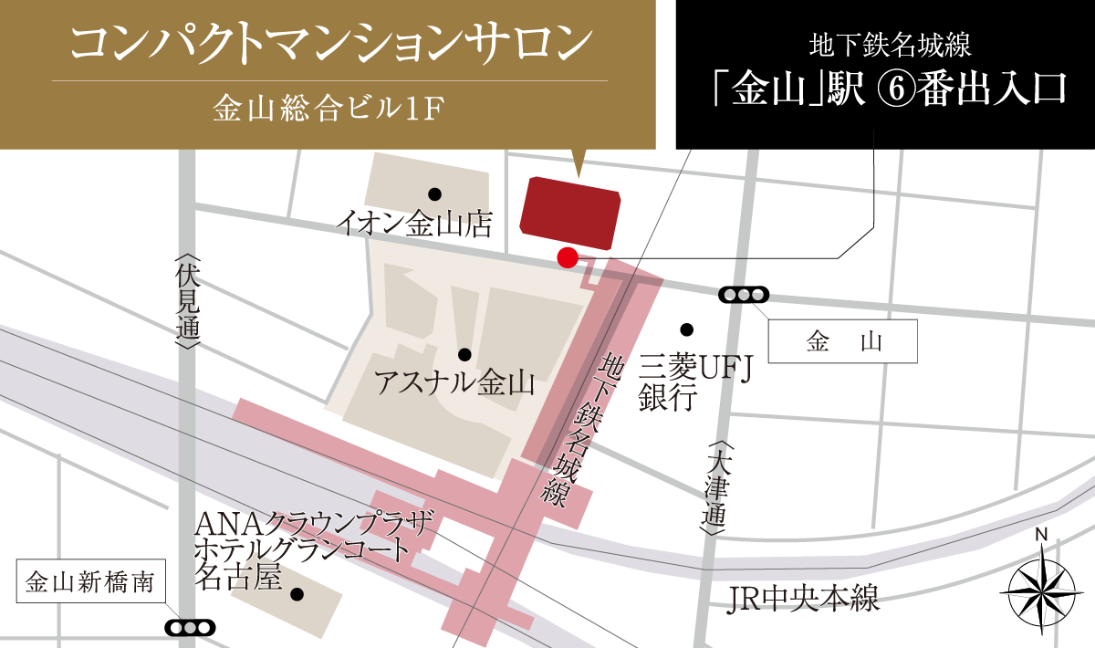 コンパクトマンションサロン地図