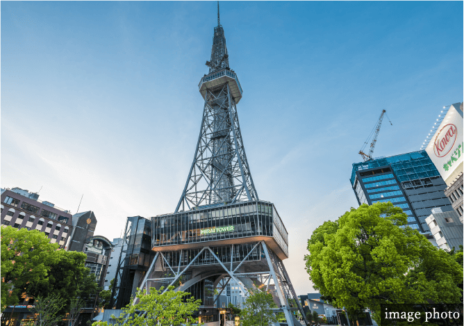 SAKAE