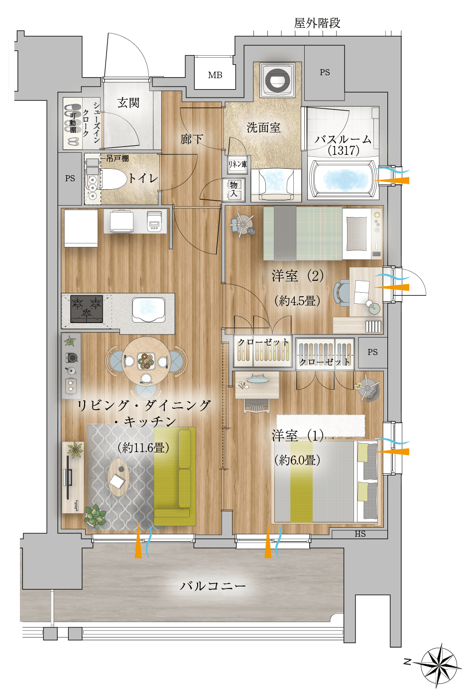 間取り