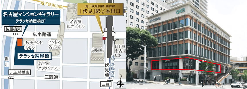 名古屋マンションギャラリー