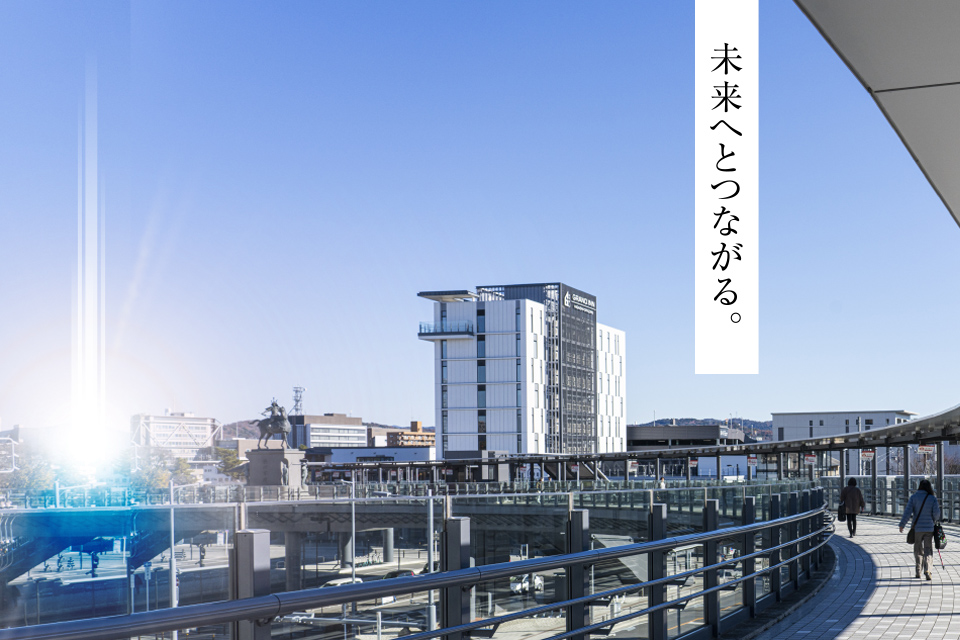 イノバス東岡崎