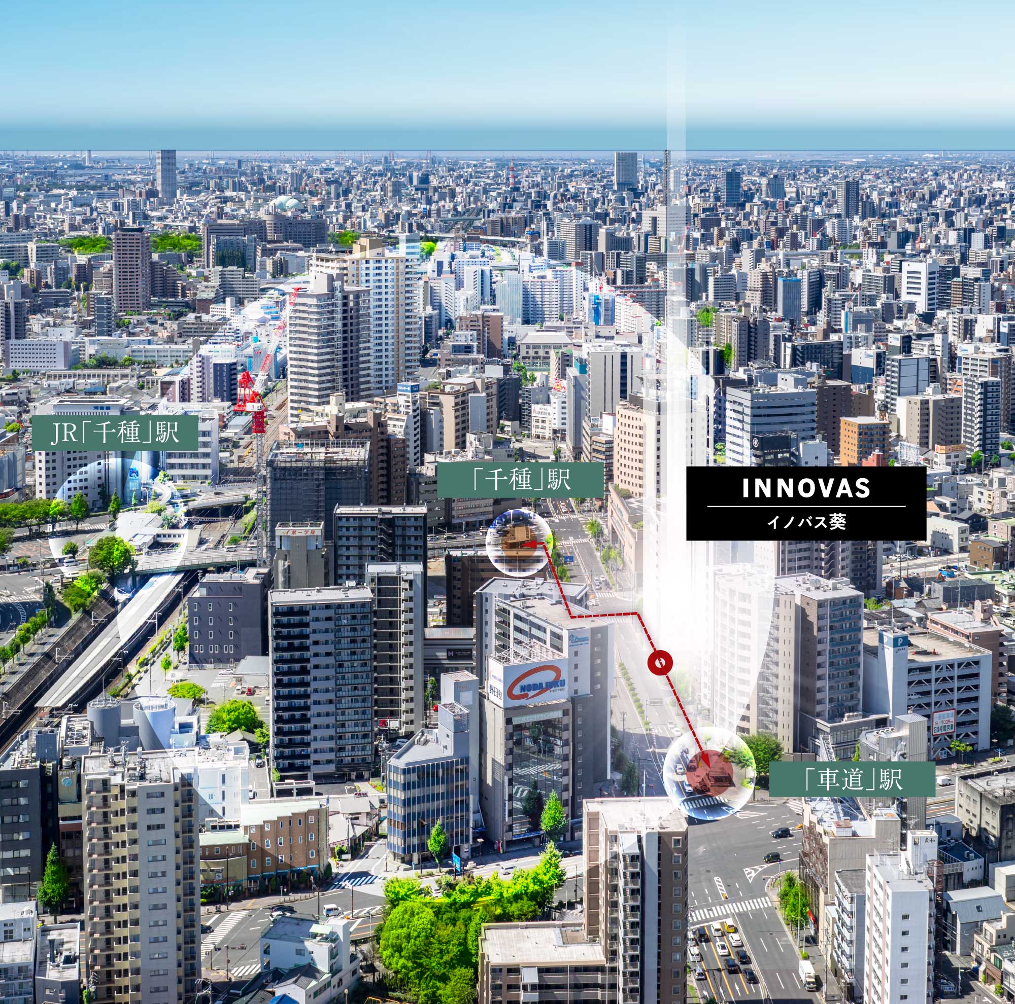 現地周辺航空写真（2025年8月撮影）