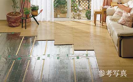 ガス温水床暖房