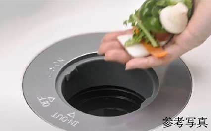 ディスポーザ