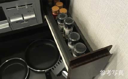 グリル横小引出