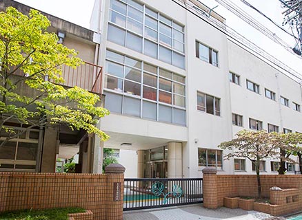 葵小学校