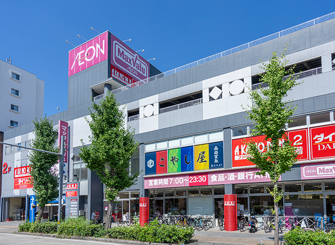 マックスバリュ 今池店