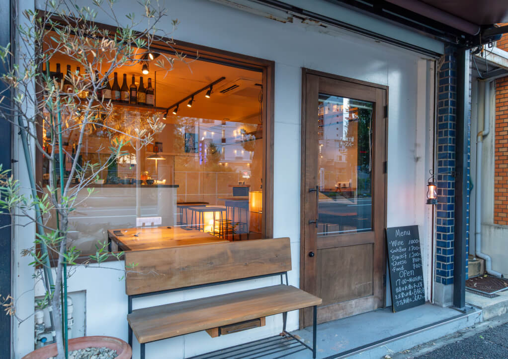 内山三丁目チーズバー