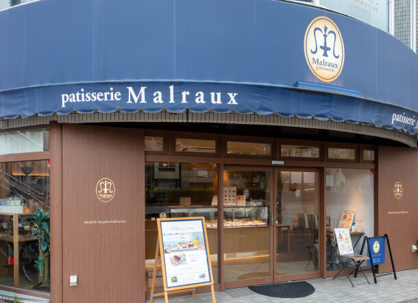 パティスリーマルロー